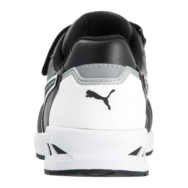 PUMA（プーマ） 【送料無料】 JAPAN アスレチック ライダー 2.0 ロー