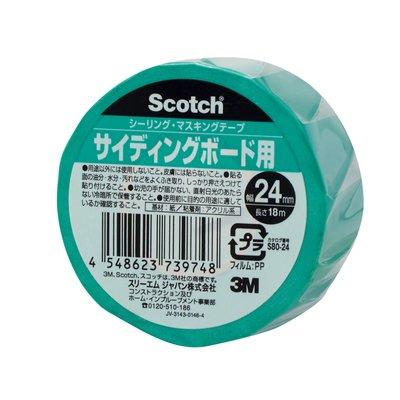 3M スリーエムジャパン マスキングテープ 超粗面サイディングボード用