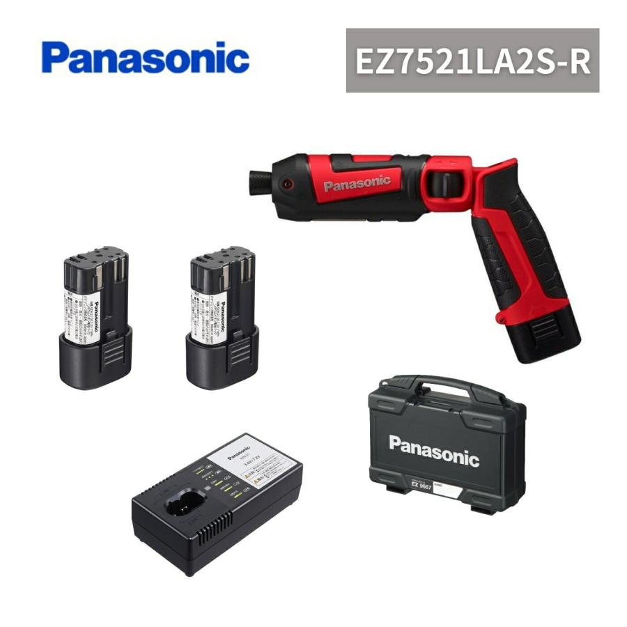 パナソニック 充電スティックインパクト EZ7521 (7.2V)トルク25N パナソニック 充電スティックインパクト EZ7521 (7.2V)トルク25N