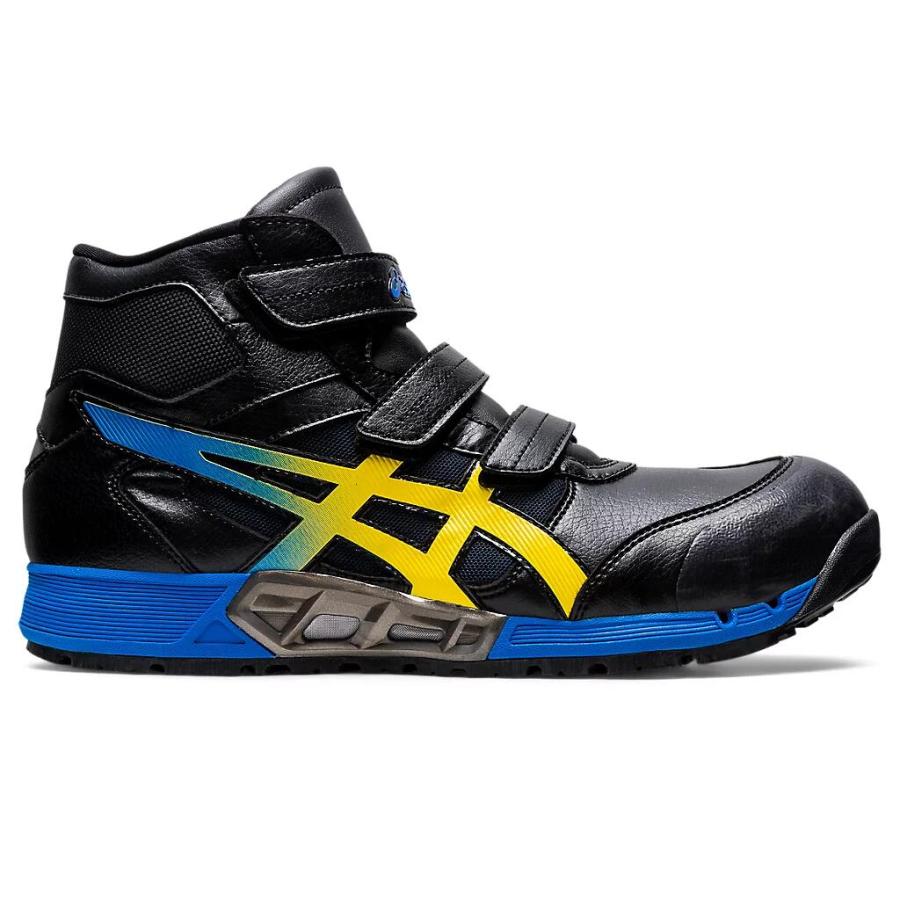 asics アシックス安全靴限定カラー26㌢