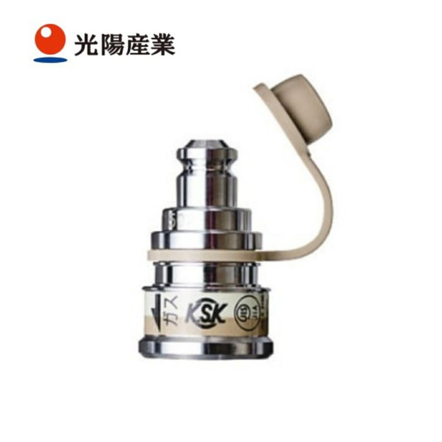 光陽産業 器具用スリムプラグ QKP06 : incs インクス Yahoo!店 - 通販