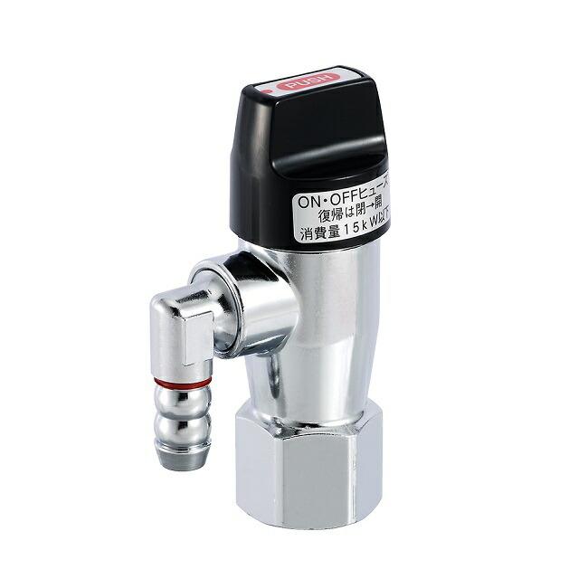 リビラック 露出型ヒューズガス栓 LP用 G013Z−12P : incs インクス