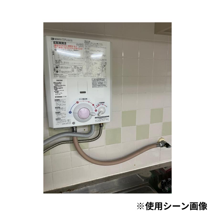 光陽産業 継手付強化ガスホースS型 都市ガス用 1/2X500MM KGH5 : incs 