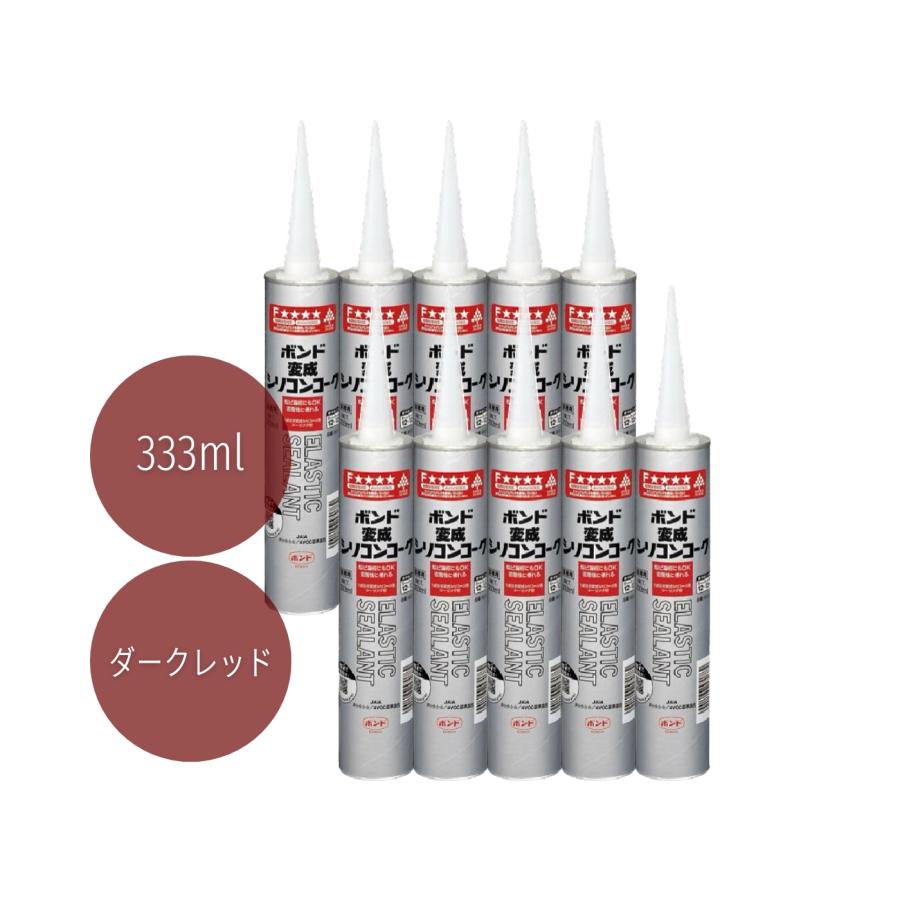 にこにこ LEGO ジャンク品 ニンジャゴー 8-14 廃盤 入手困難⭐︎ 9444 - メルカリ