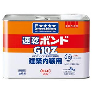 ボンド/コニシ コニシ 速乾ボンド G10Z 3KG #43048 : incs インクス
