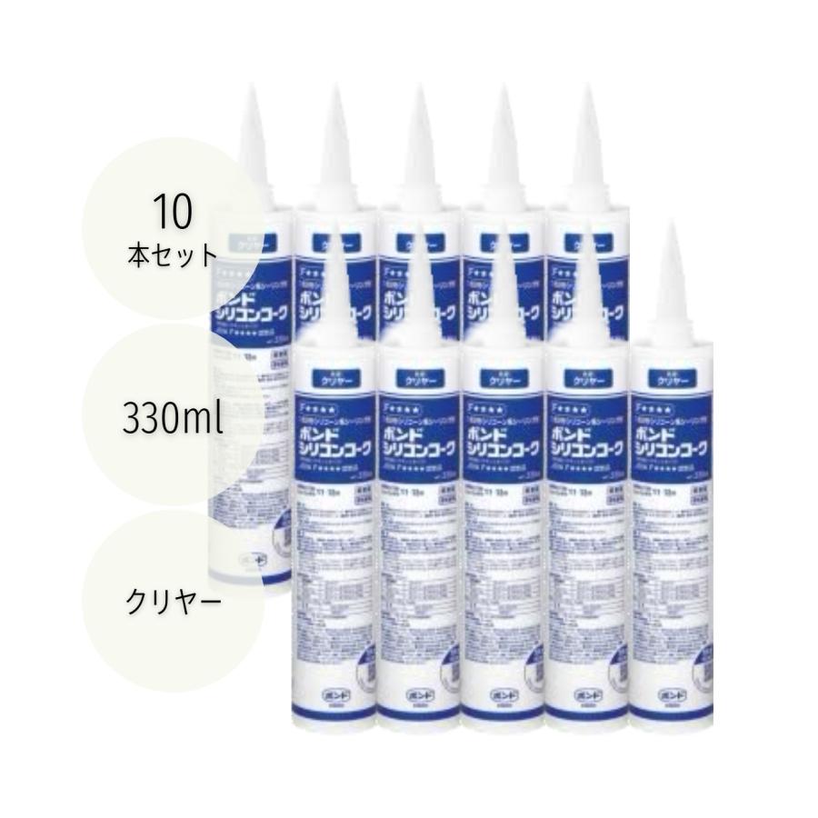 すずページ　5点　10%値引き済み ボンド/コニシ コニシ ボンドシリコンコーク クリヤー 330ml #55378 10