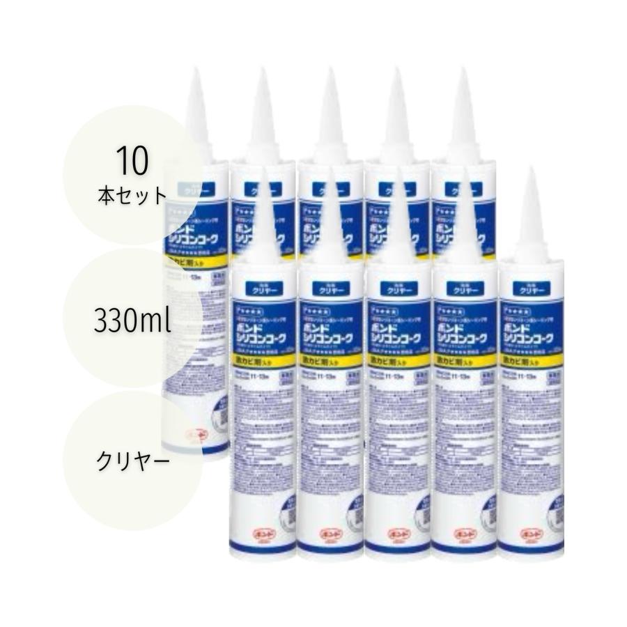 ボンド/コニシ コニシ ボンドシリコンコーク 防カビ剤入り クリヤー