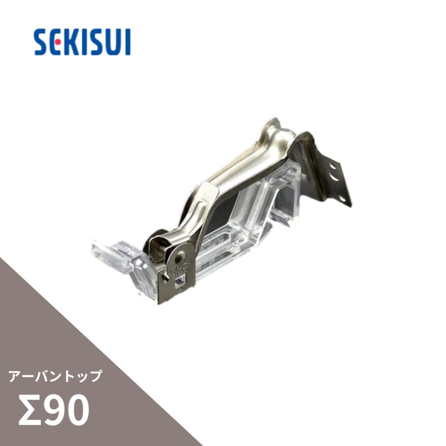 値下げしました！杓と焼き物セット！ 瀬戸焼 5枚セット 織部市松取皿 15cm 和食器 食器セット