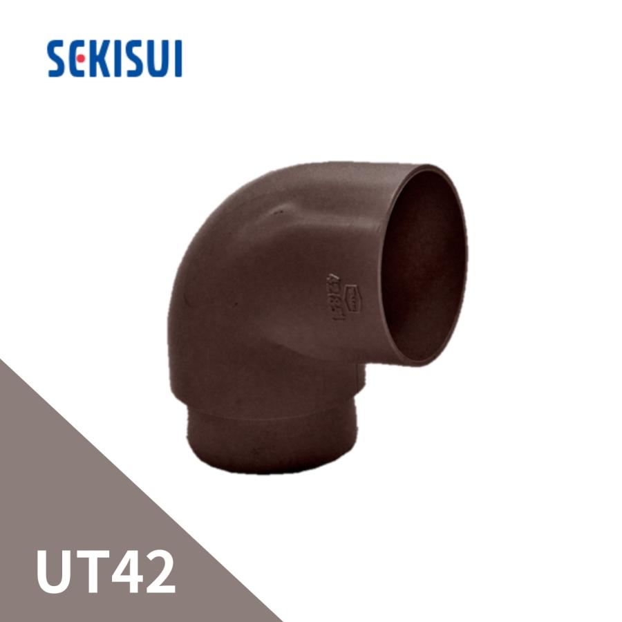 積水化学工業 エスロン UT42 エルボ 85° 新茶 GU01S-J : incs