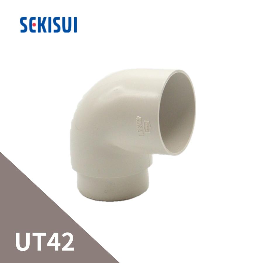 セキスイ 積水化学工業 エスロン UT42 エルボ 85° ホワイト GU01W-J
