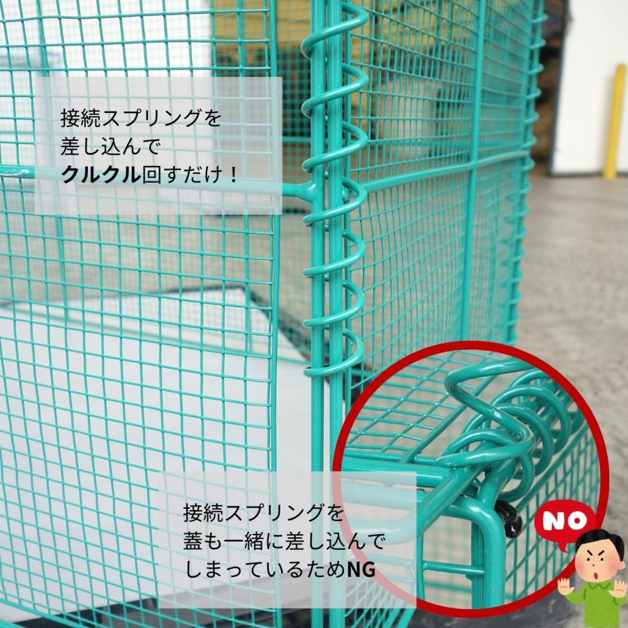 【個人宅配送OK】テラダ ゴミステーション ふた付き H650×W1200×D600mm GO-120 容量468リットル 屋外 自治会 町内会 カラスよけ ゴミ箱 分別【メーカー直送】_4