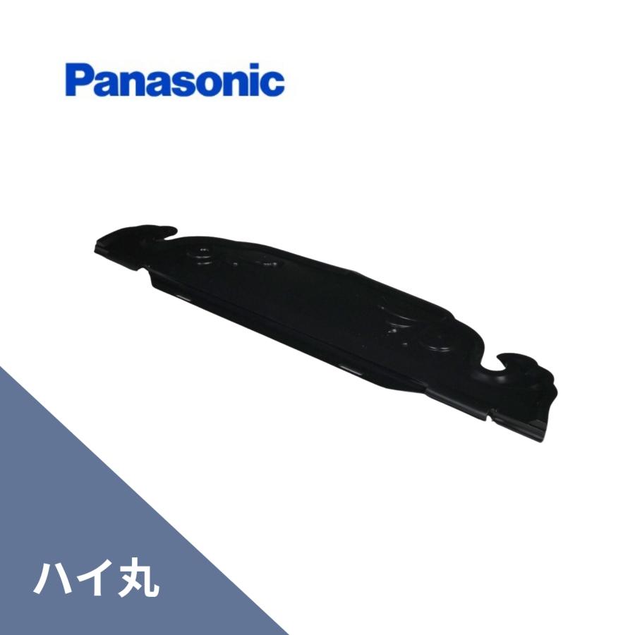 パナソニック ナショナル Panasonic National 電動工具4点セット 楽天 