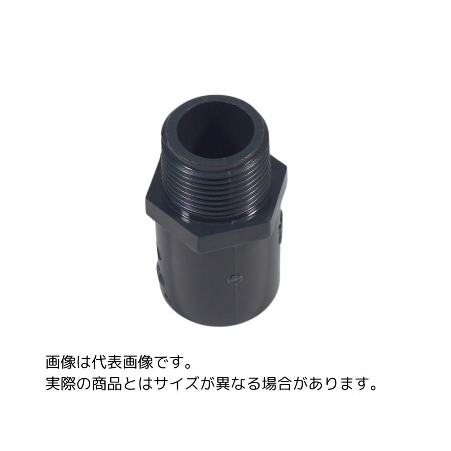 東栄管機 HI継手 バルブソケット 呼び径13 : incs インクス Yahoo!店 