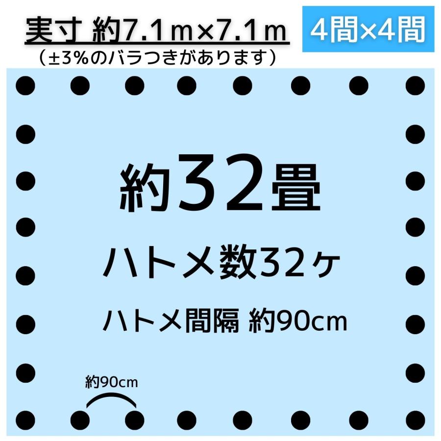 アイネット #3000ブルーシート 7.2X7.2 3枚 : incs インクス アイネット #3000ブルーシート 7.2X7.2 3枚 : incs インクス