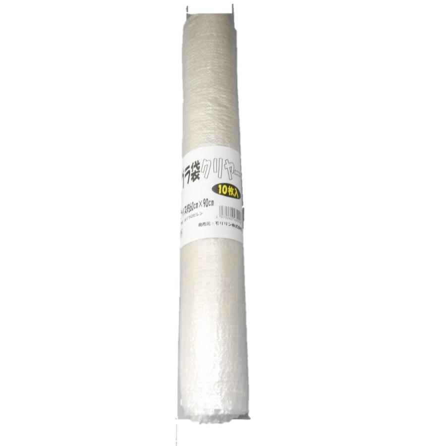 紐付ガラ袋 クリアー 約60cmX約90cm 25枚入り : incs インクス Yahoo