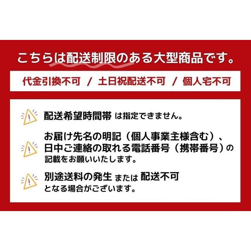 北海紙管 ボイド管 カット物 外ラミ 150MMX2M【別途送料】【代金引換不可】｜incs｜02