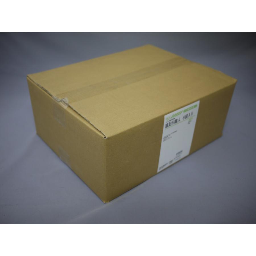 ボンド/コニシ コニシ ボンド直貼り職人KU928RV 2KG 6袋セット 