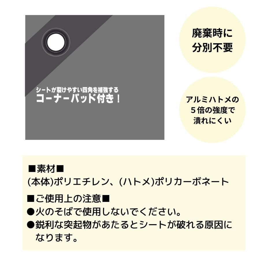 アイネット #4000 UVシルバーシート 7.2x9.0 : incs インクス アイネット #4000 UVシルバーシート 7.2x9.0 : incs インクス