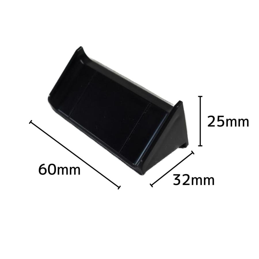 ケイミュー ツタワンD 8個セット ブラック RM83786D : incs インクス