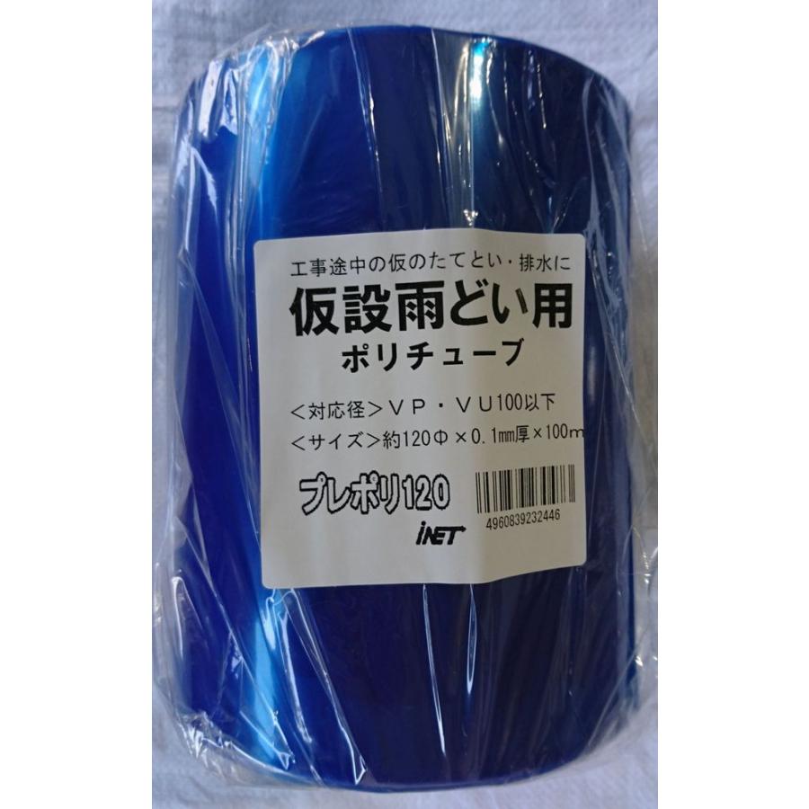 あめんぼ園ページ あけぼの | 緑茶 | 宇治 丸久小山園