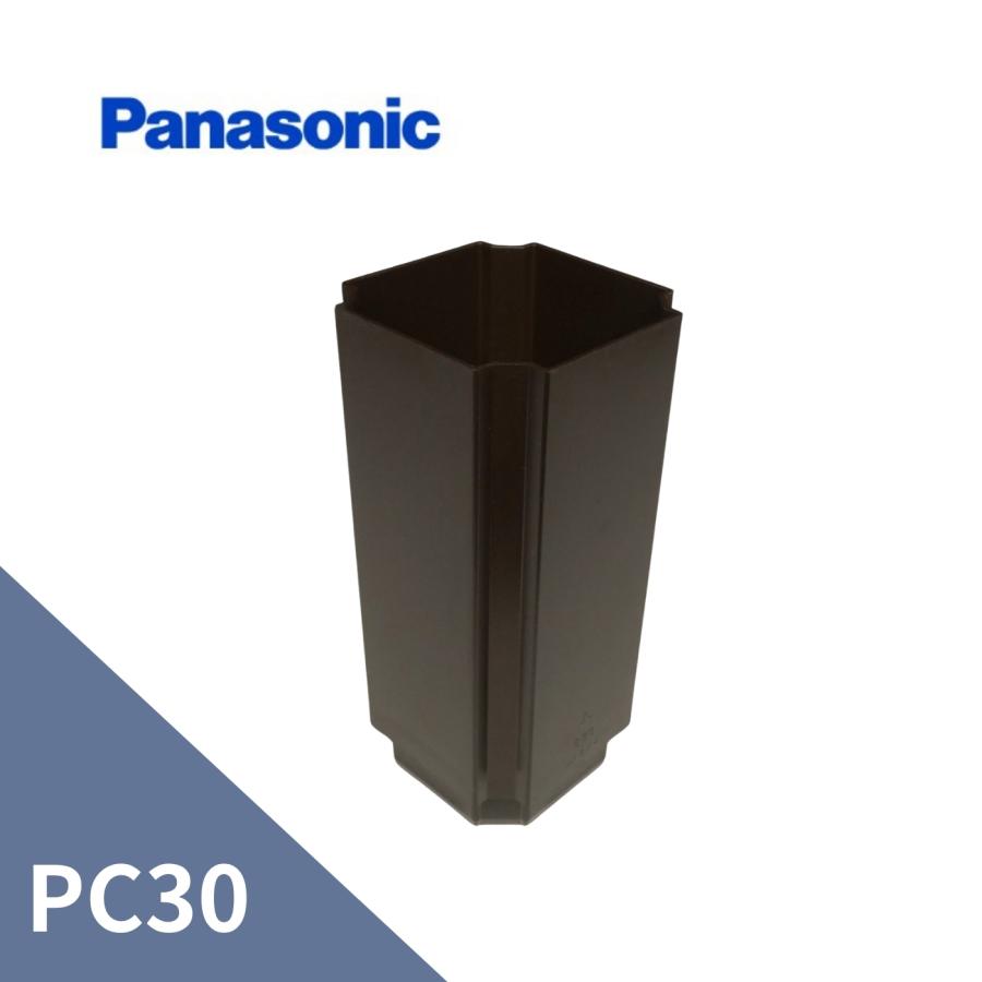 Panasonic（パナソニック） パナソニック(ナショナル) S30 伸縮たて