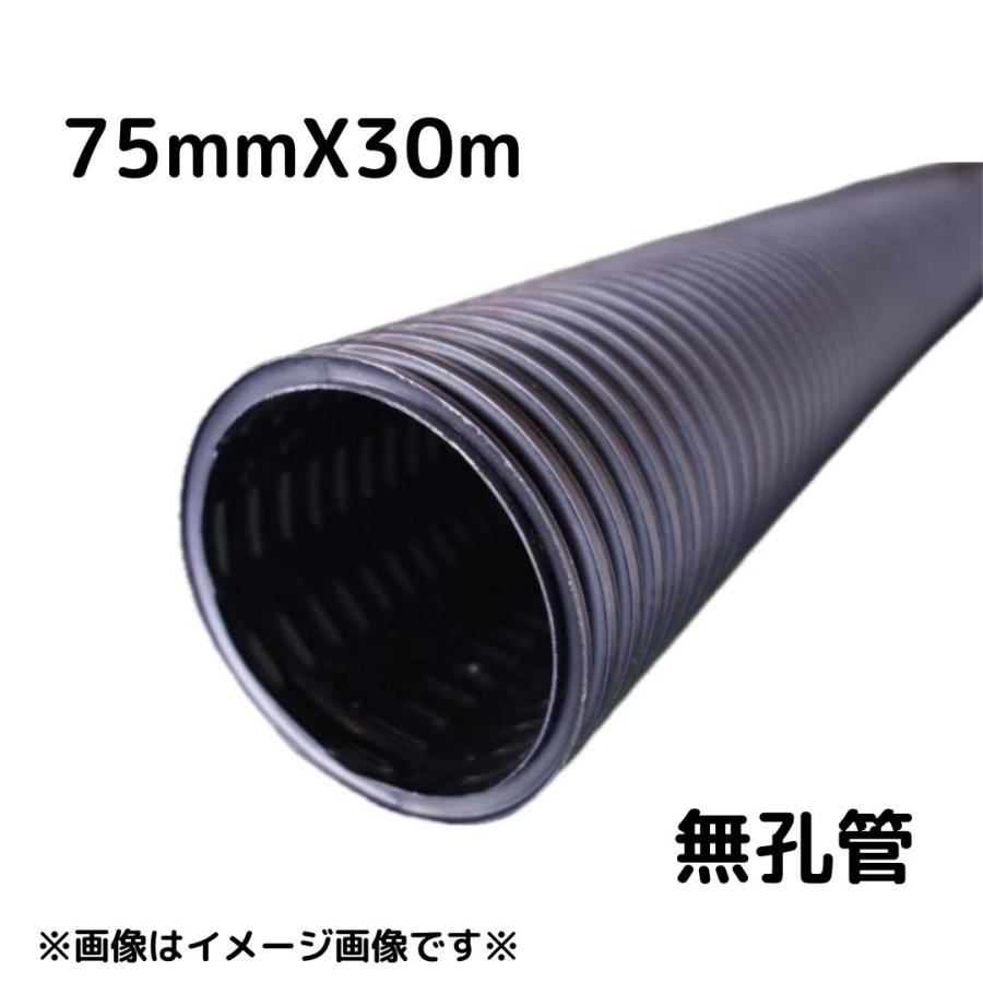 水質管理 T30 SKXSP20XV13 異種管継手 ポリエチレン管×塩ビ管用 川西水道機器
