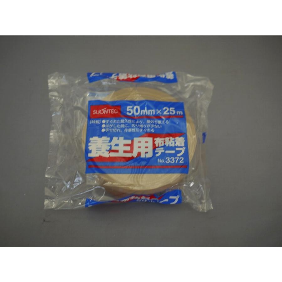 maxell マクセル 布養生テープ 50mmX25m ダンボール色 No3372 maxell マクセル 布養生テープ 50mmX25m ダンボール色 No3372