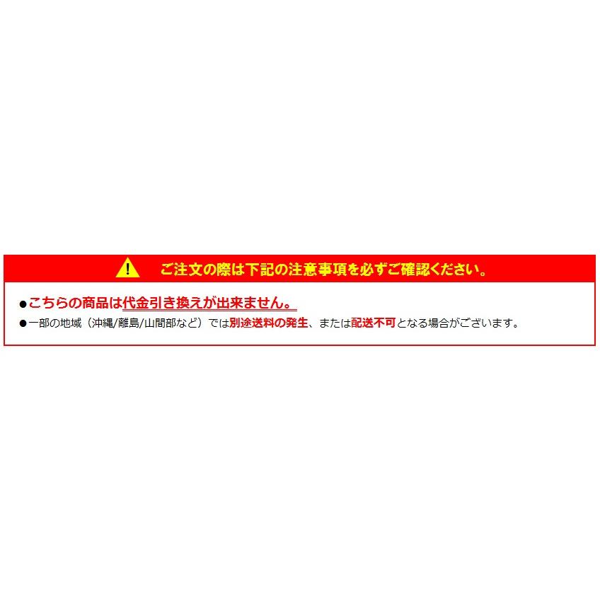 アサヒペン 油性高耐久アクリルトタンα 6KG グレー ※お取り寄せ商品です※｜incs｜02