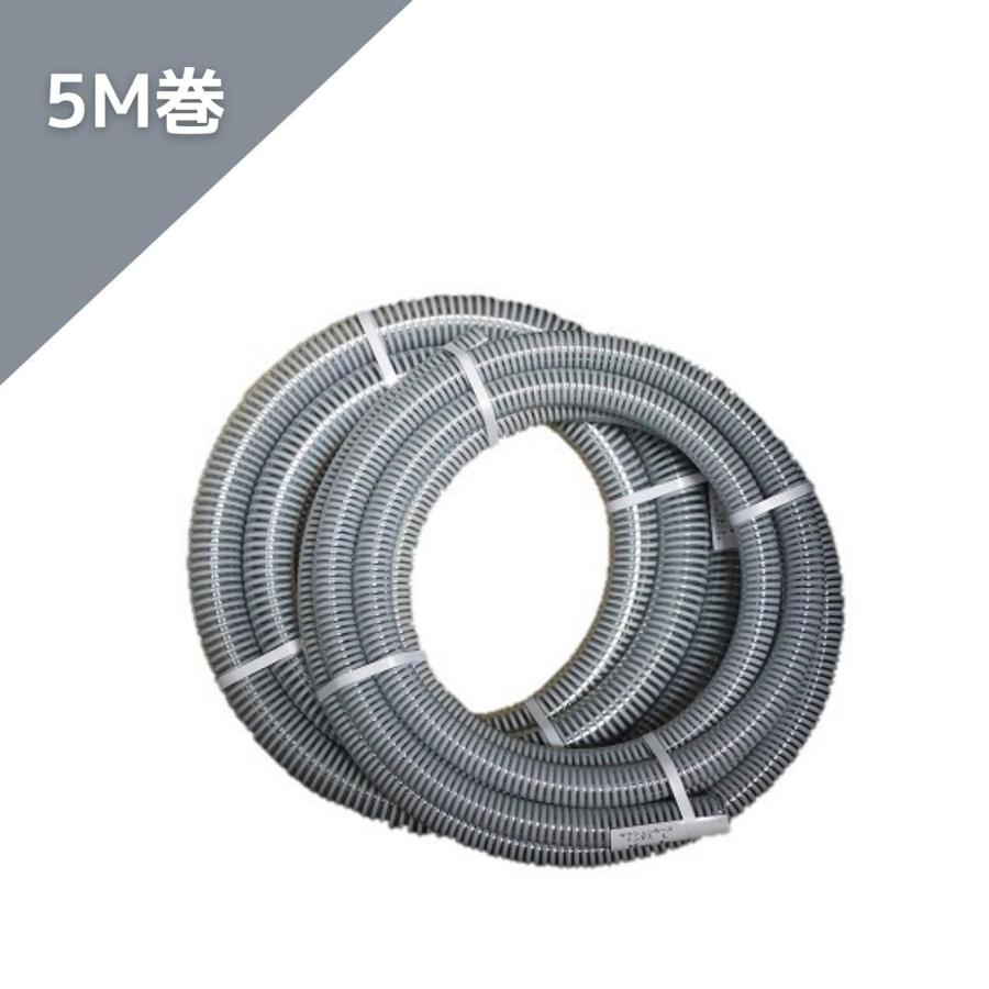 KAKUICHI（カクイチ） アースフロー L サクションホース 50mm 5m 