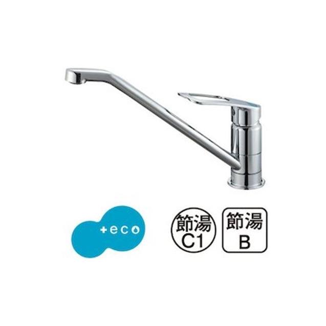 バス・洗面所用品 Sanei K87110JV シングルワンホール混合栓 | 商品のご案内 | SANEI｜デザイン性