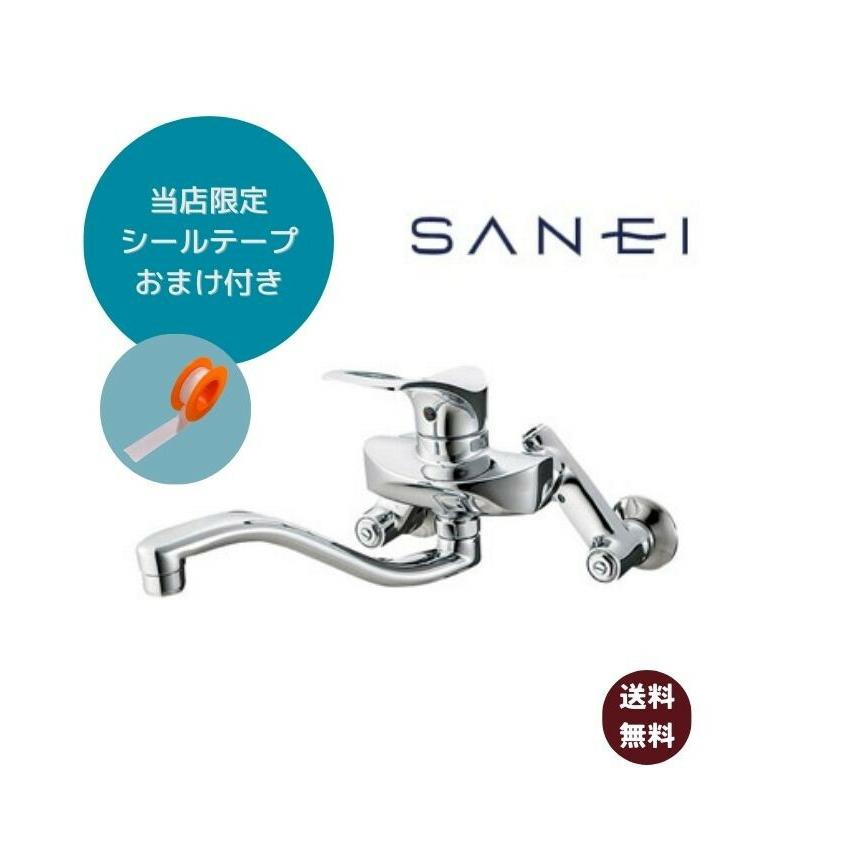 SANEIシングル混合栓　K1712A―3U-13 SANEI シングル混合栓 K1712A-3U-13 (水栓金具) 価格比較 - 価格.com