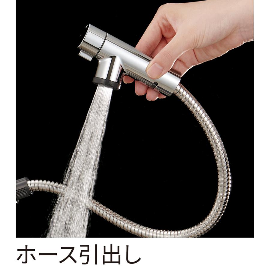 ♡さん専用ページ SANEI シングルワンホールスプレー混合栓 K87122ETJVの通販はau PAY