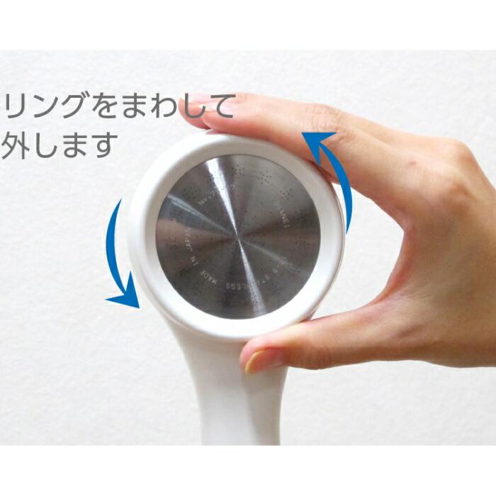 SANEI(水栓金具) SANEI シャワーヘッド レイニーベーシック SANEI(水栓金具) SANEI シャワーヘッド レイニーベーシック