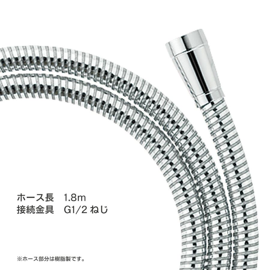 SANEI プラチナシャワーホース PS30-570TXA-1.8 : incs インクス Yahoo