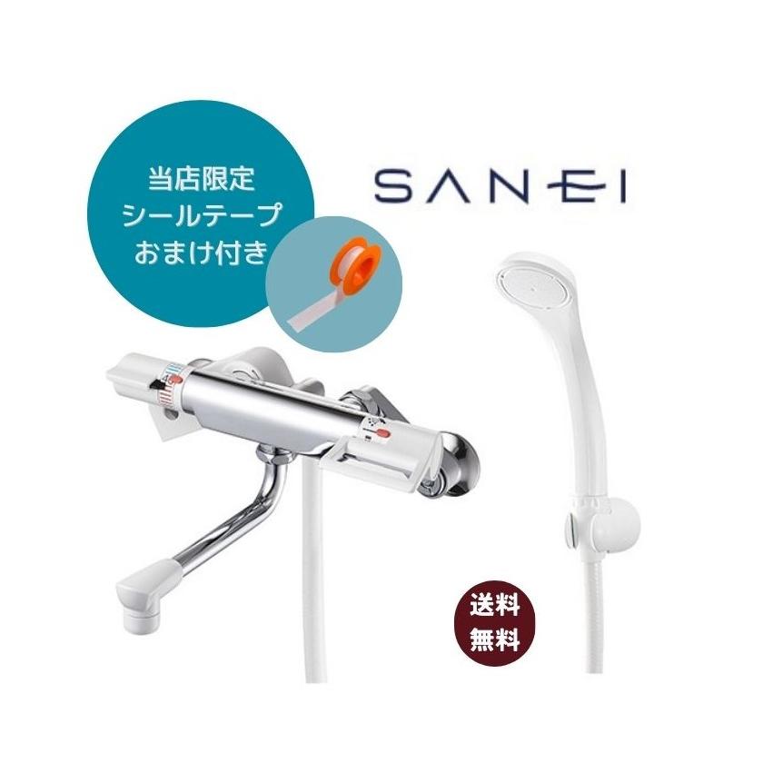 SANEI サーモシャワー混合栓 SK181DK-13 寒冷地仕様【すぐに施工出来