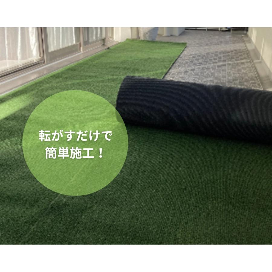 モリリン 人工芝 芝丈7mm 裏巻910mm×20m 【大型商品※配送制限あり】【法人限定】【代金引換不可】の画像