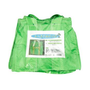 moririn モリリン ユーズフルバックS 幅45cmX奥行35cmX高さ40cm : incs