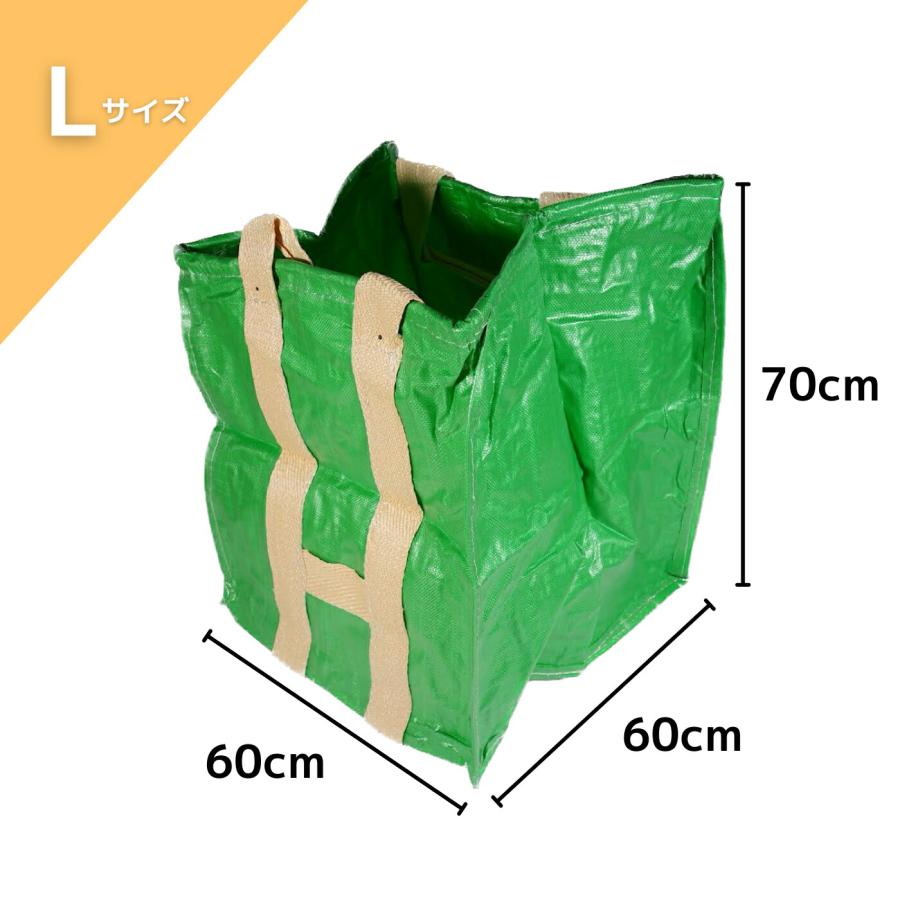 moririn モリリン ユーズフルバックL 幅60cmX奥行60cmX高さ70cm : incs