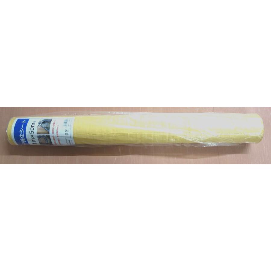 みさのモリリン様 ※専用※ Lサイズ4kg moririn モリリン PP養生シート 幅約1mX長さ50m : incs インクス Yahoo