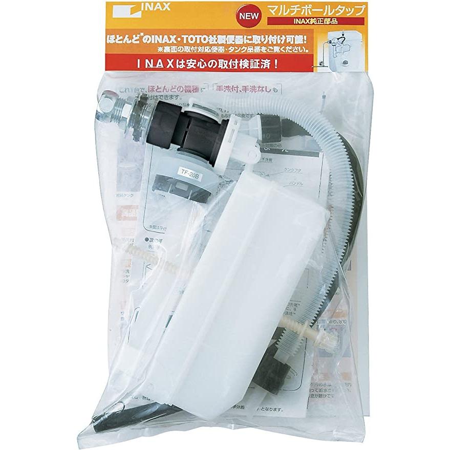 LIXIL（リクシル） 取替用マルチボールタップ PK-TF-20B : incs