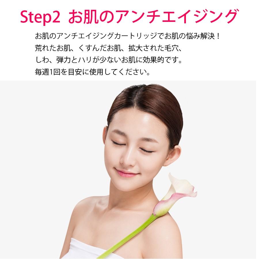 IPL光美容器 Narimita-M3の画像