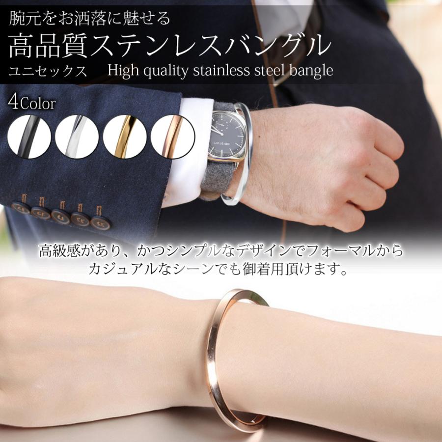 バングル ブレスレット アクセサリー メンズ レディース 金属 バングル ブレスレット アクセサリー メンズ レディース 金属