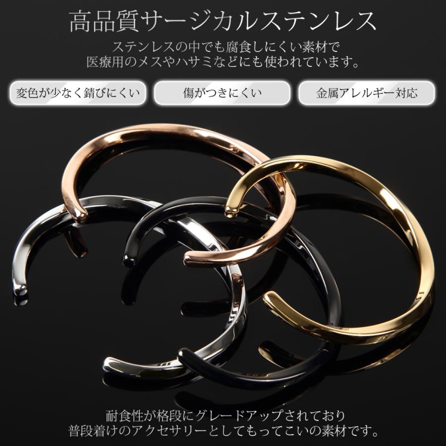 バングル ブレスレット アクセサリー メンズ レディース 金属 バングル ブレスレット アクセサリー メンズ レディース 金属