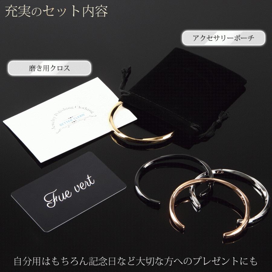 バングル ブレスレット アクセサリー メンズ レディース 金属 バングル ブレスレット アクセサリー メンズ レディース 金属