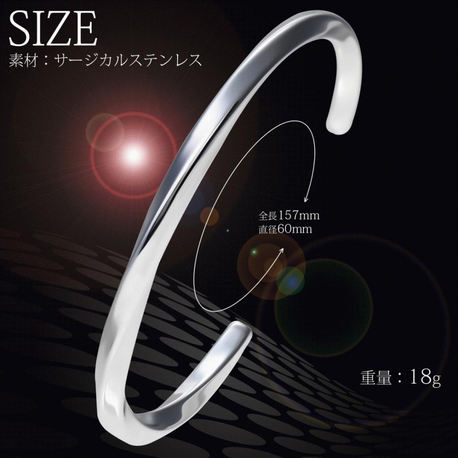 バングル ブレスレット アクセサリー メンズ レディース 金属 バングル ブレスレット アクセサリー メンズ レディース 金属