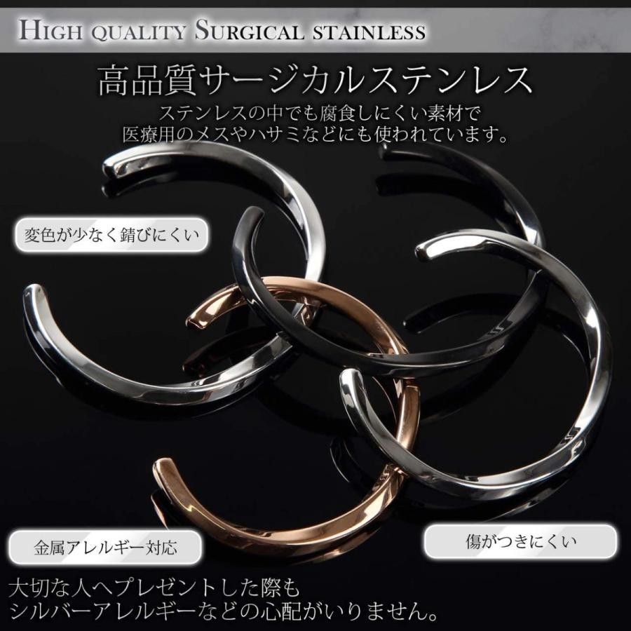   ステンレススチール バングル b780-4-4.jpg