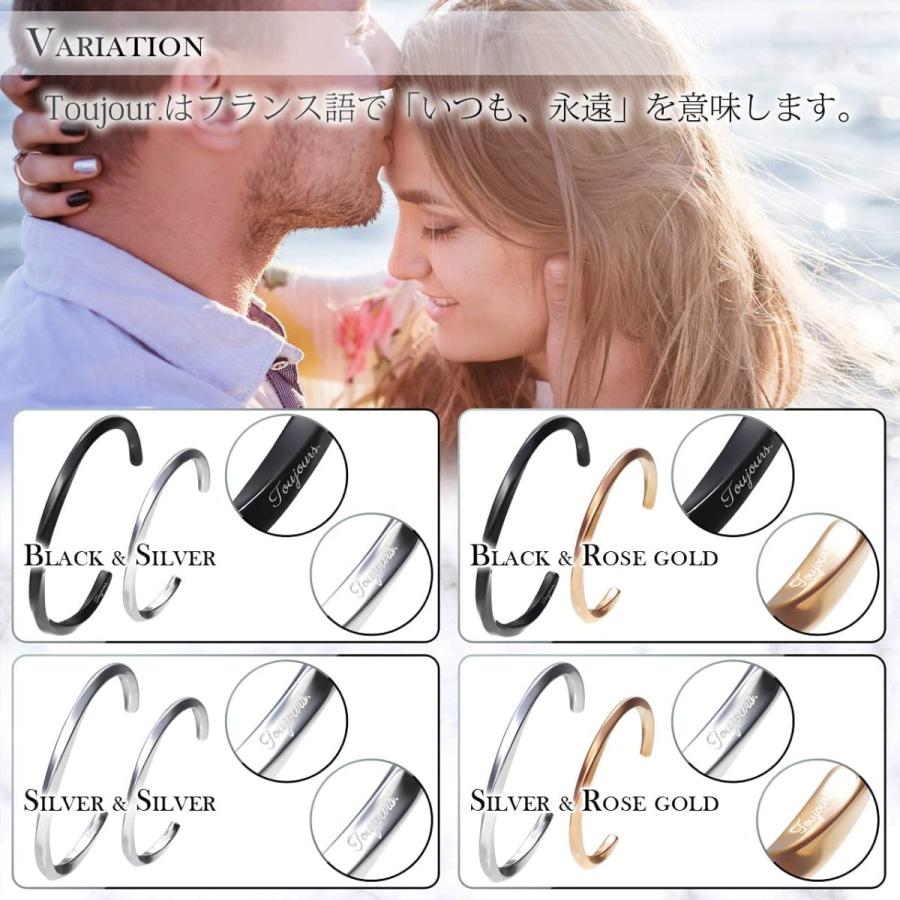 ペアバングル ペアブレスレット バングル ブレスレット アクセサリー メンズ レディース 金属アレルギー対応 サージカルステンレス |  | 07