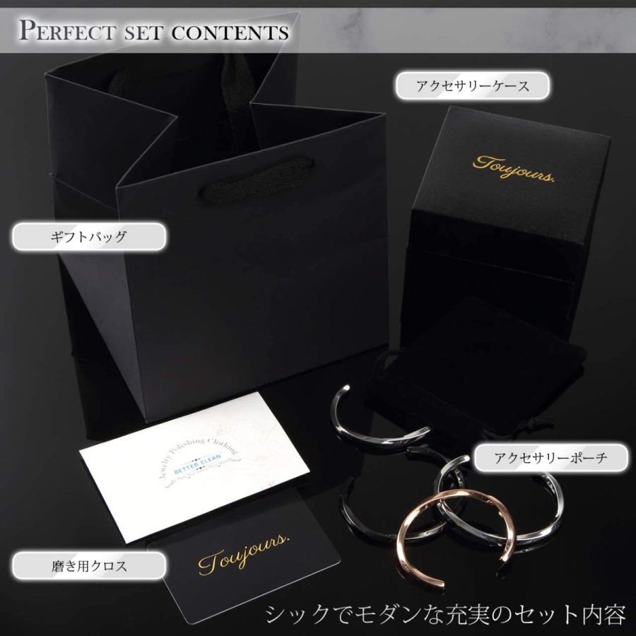 ペアバングル ペアブレスレット バングル ブレスレット アクセサリー メンズ レディース 金属アレルギー対応 サージカルステンレス |  | 08