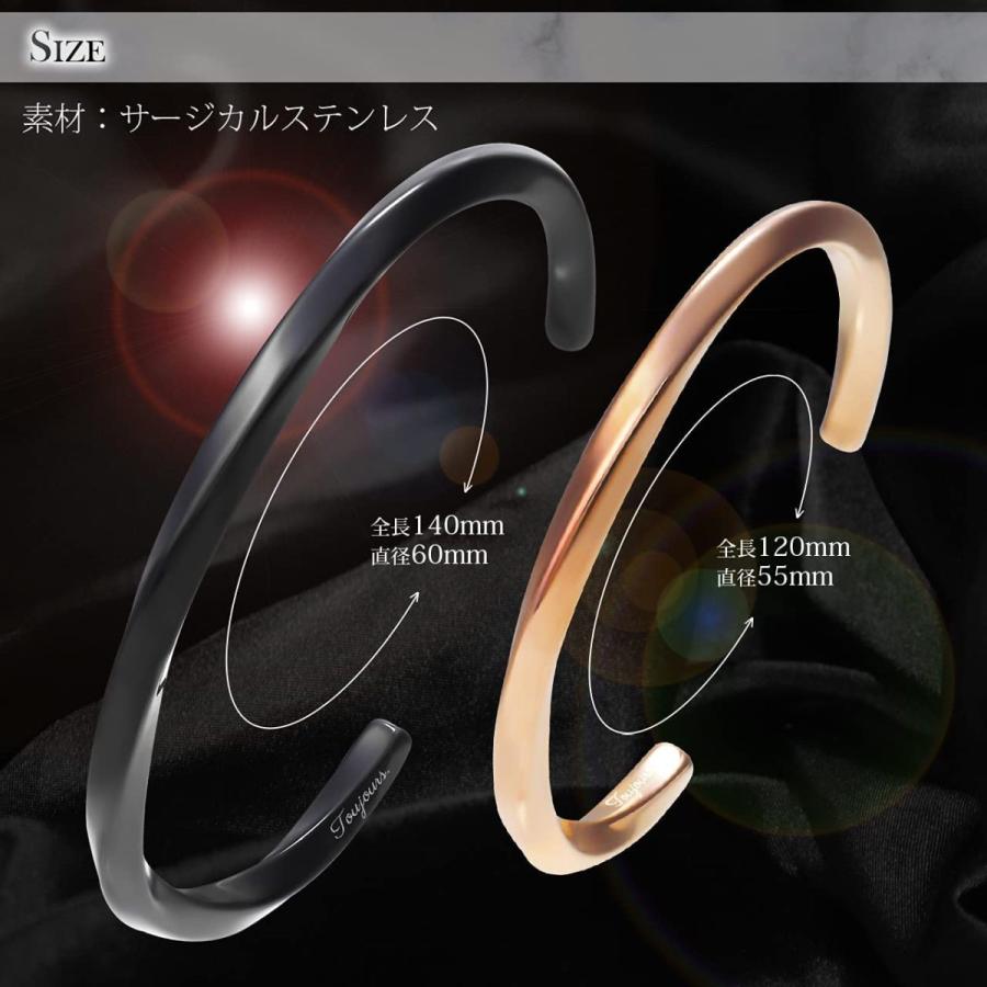 ペアバングル ペアブレスレット バングル ブレスレット アクセサリー メンズ レディース 金属アレルギー対応 サージカルステンレス |  | 09
