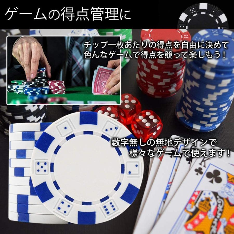 カジノチップ ポーカーチップ 本格重量感仕様 ゲーム 高級感 カジノチップ ポーカーチップ 本格重量感仕様 ゲーム 高級感